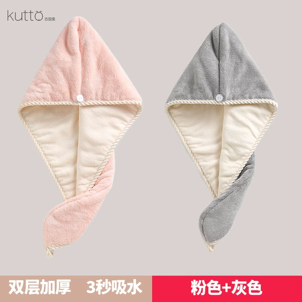 Pink+gray [Double -layer thick coral velvet]