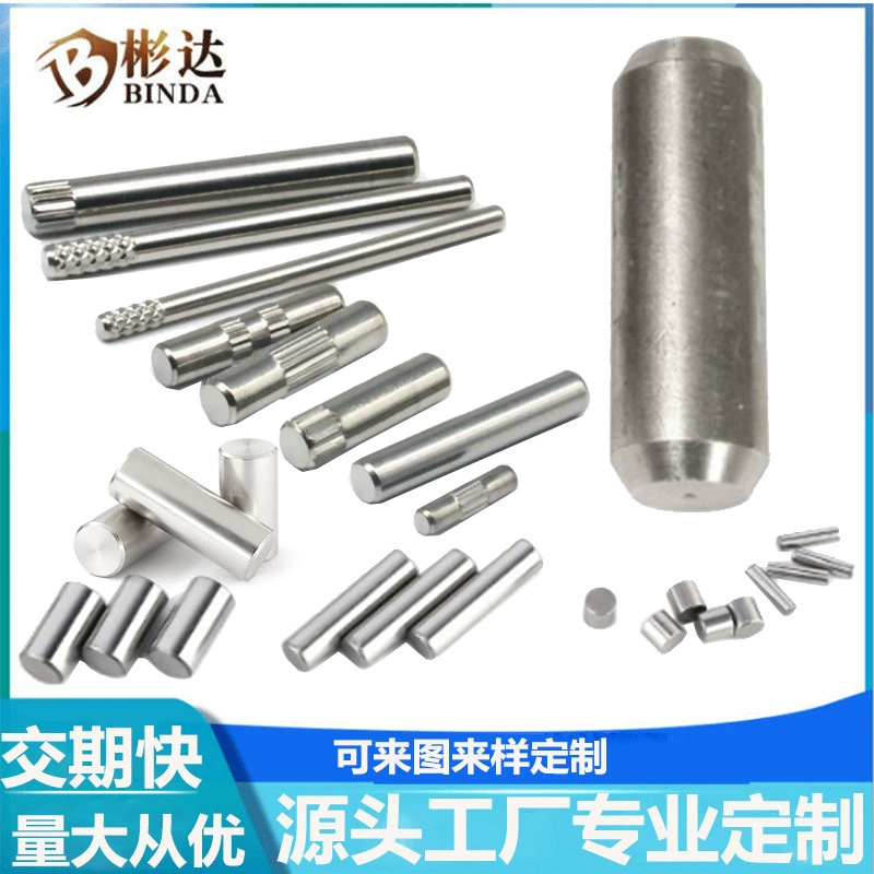 Цилиндрический штифт плоский штифт Завод позиционирования штифтов с двумя конками фаски яркая палка с удлинением обработки завод фиксированных штифтов