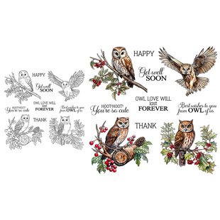 Original Design Animal Owl Silicone Transparent Seal Embossed Carbon Steel Knife Mold Handbook Decorative Seal Wholesale
