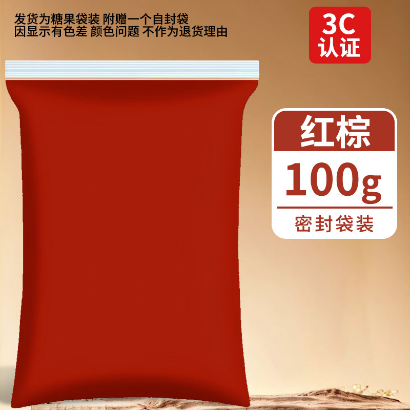 Arcillas ultraligeras 500g empaquetado de goma barro colorido DIY juguetes espaciales barro blanco arcilla ultraligera