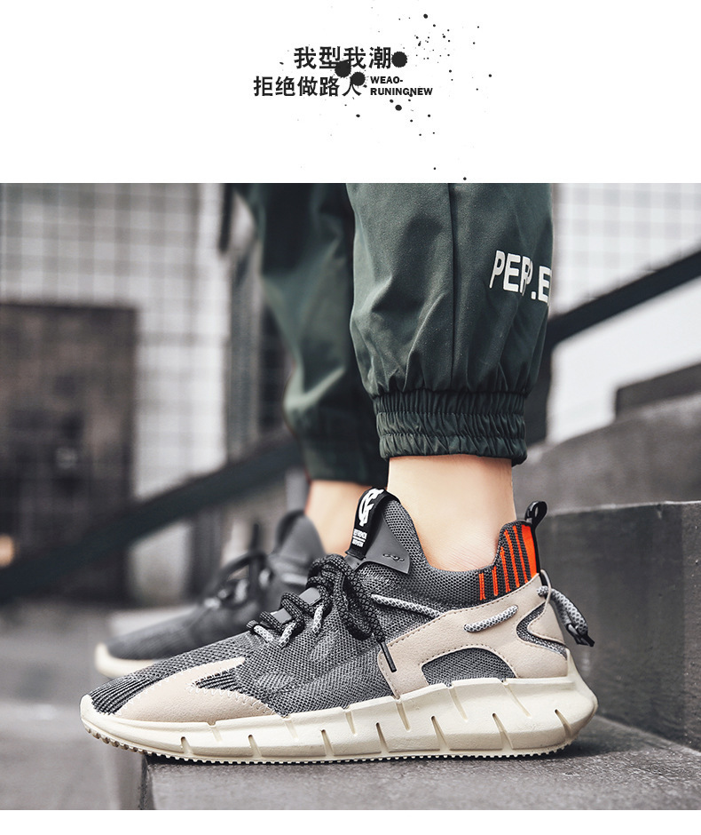 Men's Sports Shoes 6