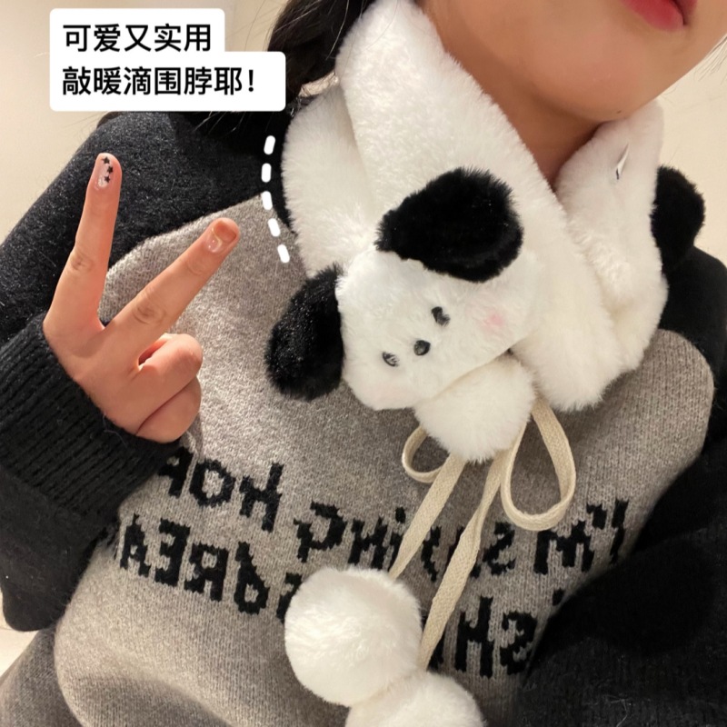 El otoño y el invierno cálido orejeras a prueba de viento niños de dibujos animados lindo 2023 nuevo estudiante orejeras de felpa de celebridad de Internet