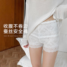 双层防透蕾丝花边收腹安全内裤二合一防走光夏季薄款可外穿打底裤
