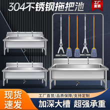 ����304���P��ϰѳ����ü���ˮ���ϲ��ضղ��،WУ�l���羳