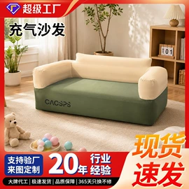 水上充气床;滑雪圈;戏水玩具