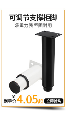 家贯关联营销(修改)_02