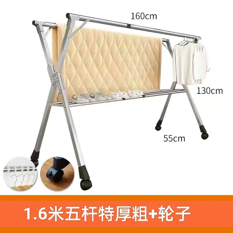 2.1m 극 두꺼운 + 20 바람 후크 + 휠