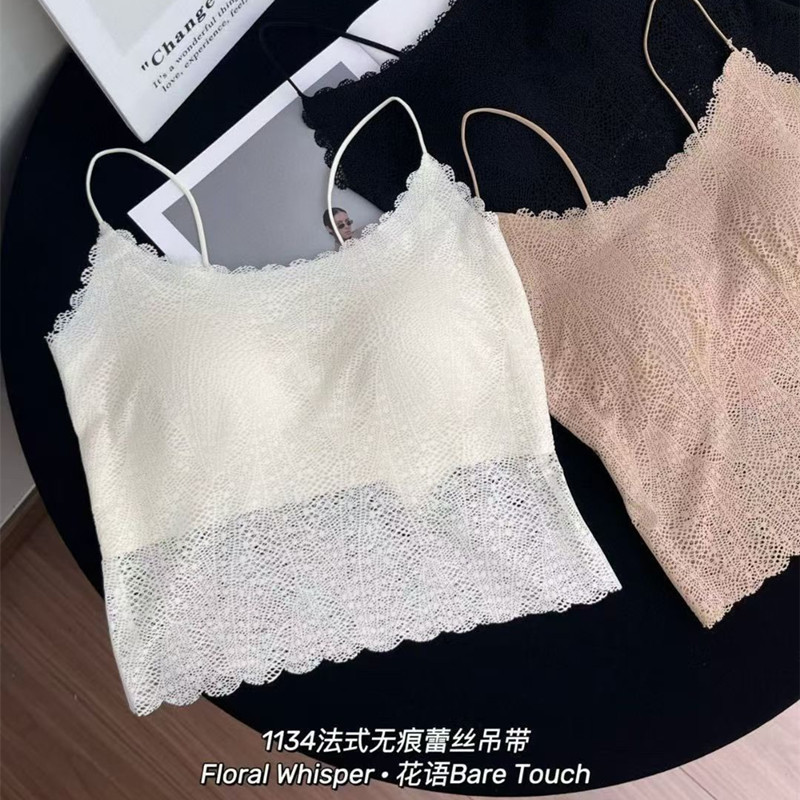 1134 Lace Camisole with Padded Cups, Slim-Fit Base Layer, Anti-Exposure Bra, Small Tank Top, Beautiful Back Bra