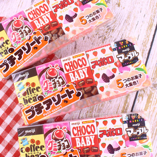 С������ʳ�ձ��M���ɿ�������meiji�匚ʲ�\����ɿ���BABY��50g