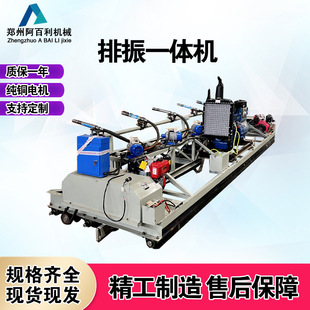 �F؛��������䁙C ���ʽ����һ�w�C ˮ��·����ƽ�C