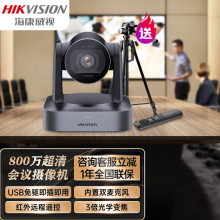 ������ҕ4K�����̨�h��ҕ�l���hһ�w�CUSB���Ӕz���^V158