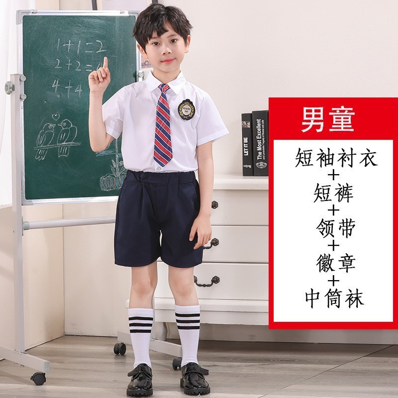 幼稚園の夏の学生の制服の小中学生の大合唱の詩の朗読の出演服の半袖のスーツの出演服|undefined