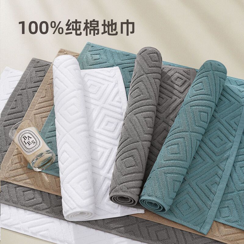 Hotel Towel Pure Cotton Bathroom Floor Mat Non-slip Household Bathroom Foot Mat B&b Absorbent Towel Foot Cloth Small Size Hotel Towel Pure Cotton Bathroom Floor Mat Non-slip Household Bathroom Foot Mat B&b Absorbent Towel Foot Cloth Small Size