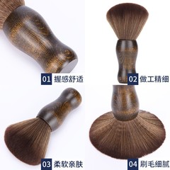 Barber shop soft bristle sweeping brush cleaning brush men's shaving foaming brush wooden handle beard brush care brush hairdressing tool