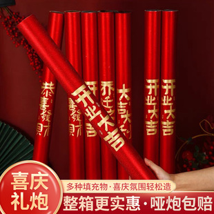 �_���Y���_�I�󼪴����Y��Ͳ����Ͳ�����b�ކ��w֮ϲ�ֳֶY�e��
