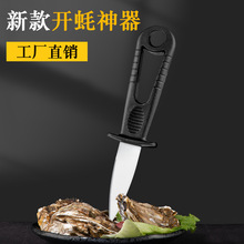 �_򺵶��򺵶�_���������������ؐ��Ϡ�ӹ���ĵϠ����ؐ�������l