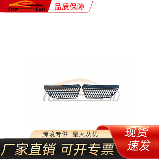 Suitable for Mitsubishi 2003 Lancer Grille, Black and Fully Electroplated, Mitsubishi Electroplated Grille