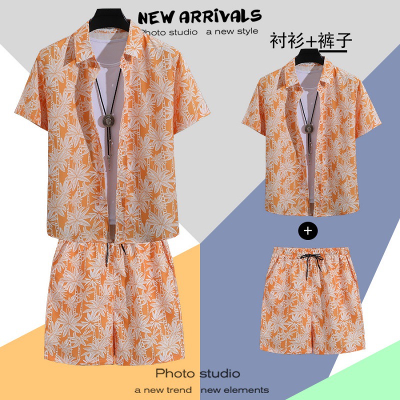 C74 오렌지 [슈트] (셔츠+반바지)