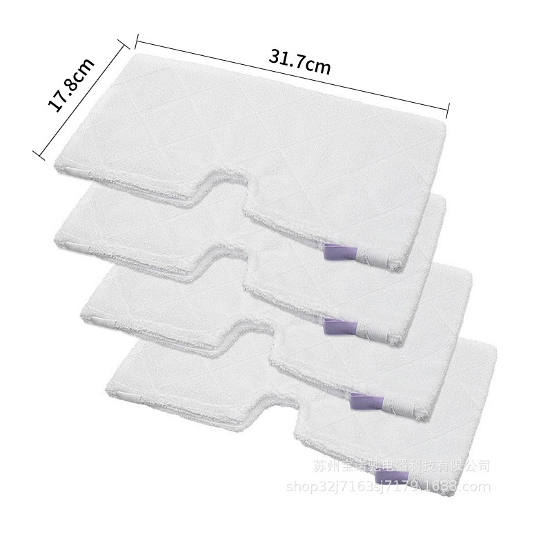 Suitable for Shark S3500 S3501 S3601 S3550 S3901 Se450 Steam Mop Replacement Cloth