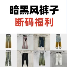 ���ڷ���Ӷ��븣�� ������ֺϼ� ����ר����©