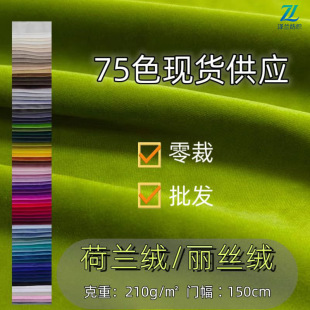 210g���m�q75ɫ�F؛ ����� ��cĻ����ɳ�l������ë�q�������