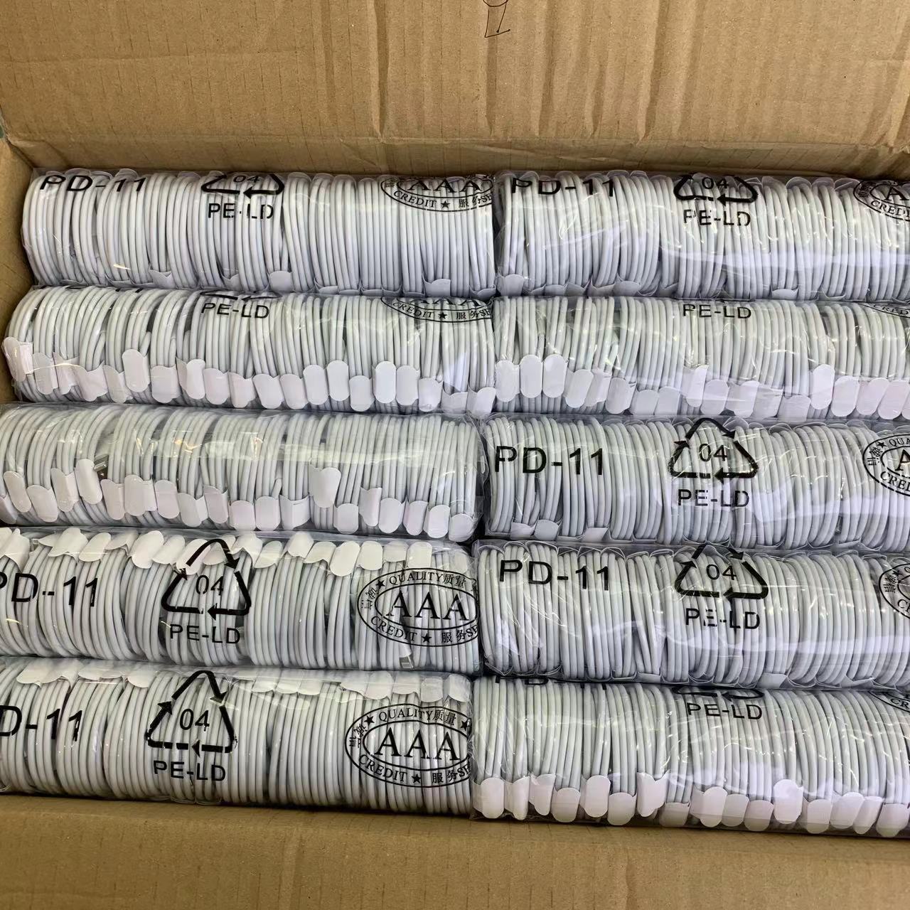 微信图片_20240702132854