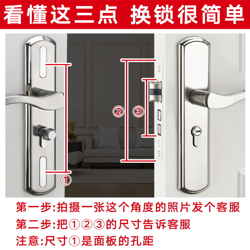 Cerradura que cambia la cerradura de la puerta sin agujeros hogar manija Universal dormitorio interior cerradura de aleación de aluminio baño cerradura de la puerta de madera