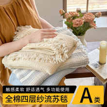 �羳�p�Ӽ����Kȫ��̺�����w̺������̺�����Q������Ʒɳ�l�ޱ�̺