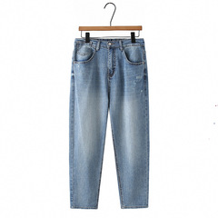 Niu Daxia Spring Clothing 2024 New Large Size Jeans 200kg Fat MM All-match Casual High-Wait Harem Pants 8099