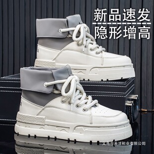 �ߎͺ���[������Ь10cm���e��Ь��ʿ�\��Ь����2025�¿���Ь45�a