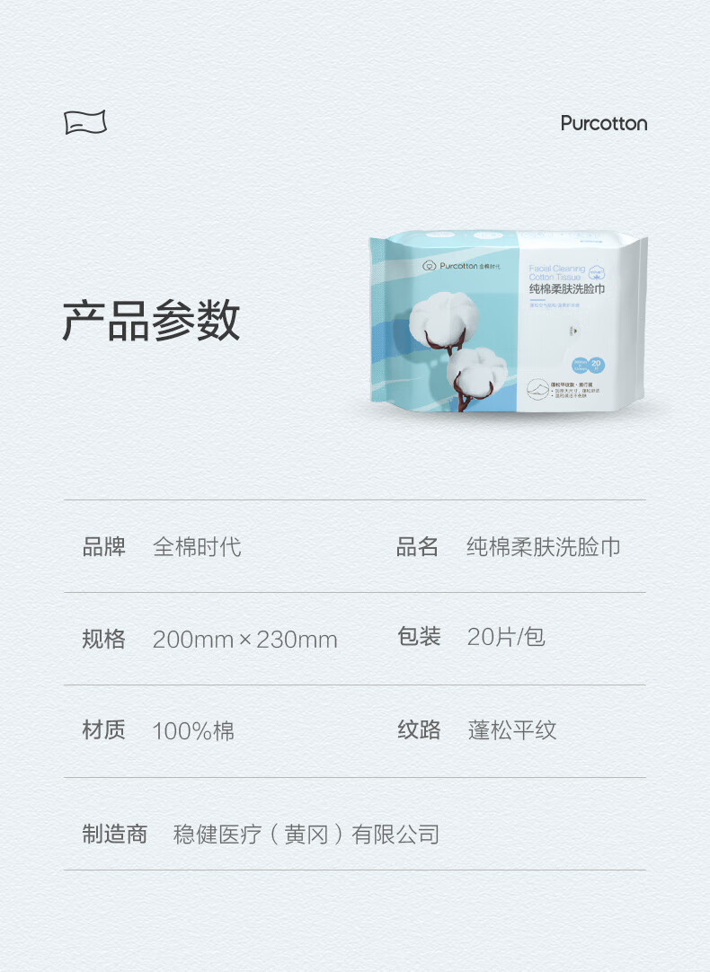 O1CN01nawZ5Q1JaerUxsB0X_!!2214