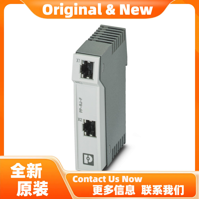 菲尼克斯PP-RJ-IDC - 配线架 2703019