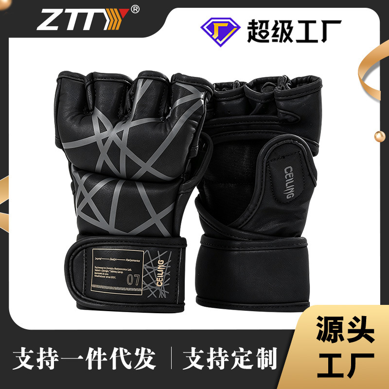 ZTTY cross-border boxing gloves wholesale, thickened MMA gloves, mixed martial arts, Muay Thai, Sanda training gloves, fighting equipment