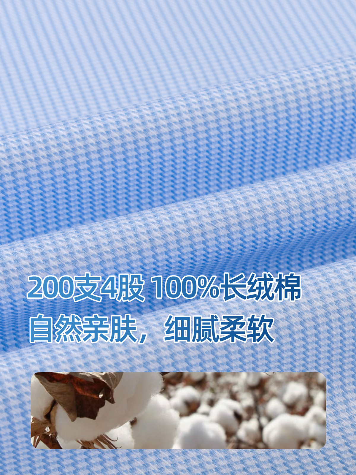 Azul 1000 pájaros 200DP camisa sin bordes hombre de mangas cortas verano camisa ejecutiva de algodón hombre