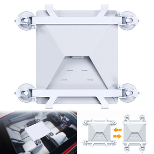 Amazon's Best-Selling Mini Starlink Car Suction Cup Holder, Adjustable Inside and Outside the Car Mini Holder, Can Print the Logo
