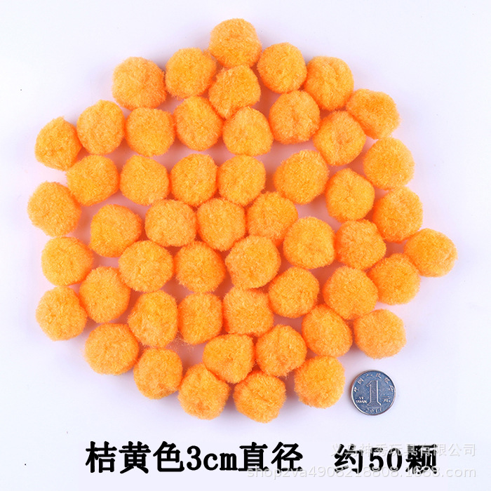 1 grande, mediano y pequeño color de alta Bola de piel elástica bricolaje bola de peluche Bola de piel Bola de brillo jardín de infantes material hecho a mano Bola de piel