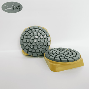 Daofeng Diamond Matte Horseshoe Grinding Block Horseshoe Matte Grinding Block Marble Rock Plate Terrazzo Polishing