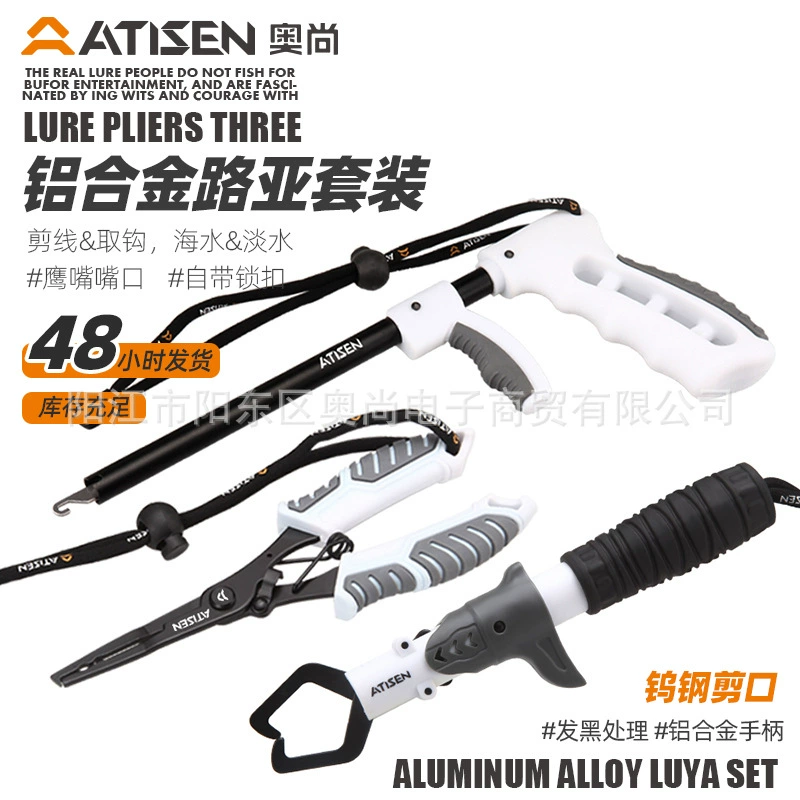 Фабрика оптовая открытая рыбалка с оружием для удаления крючков