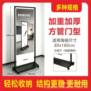���ⷽ���T��չ��80*180�Ӻ���L����չʾ���������V���������