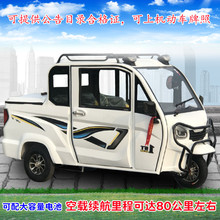 �����Ƽ��ô�����݆܇ȫ���]����2�T3���d���d�˳���늄��ƿ܇