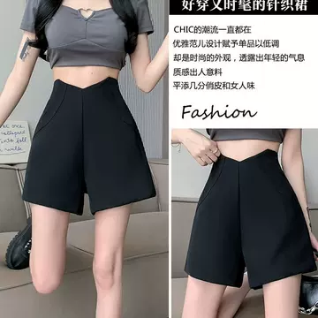 Design black suit shorts women's summer high waist V-shaped waist slimming versatile A- line outer wear wide leg casual pants - ShopShipShake