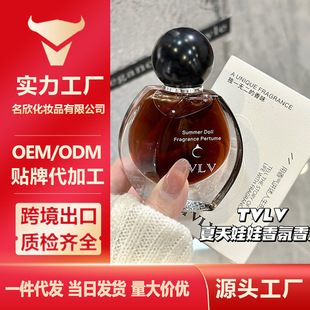 TVLV�������������ˮ ��Ůʿ��ˮ��΢���F�d��ľ�|�{�������