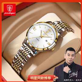 瑞士品牌新款超薄防水夜光女士手表时尚腕表直播外贸爆款一件代发