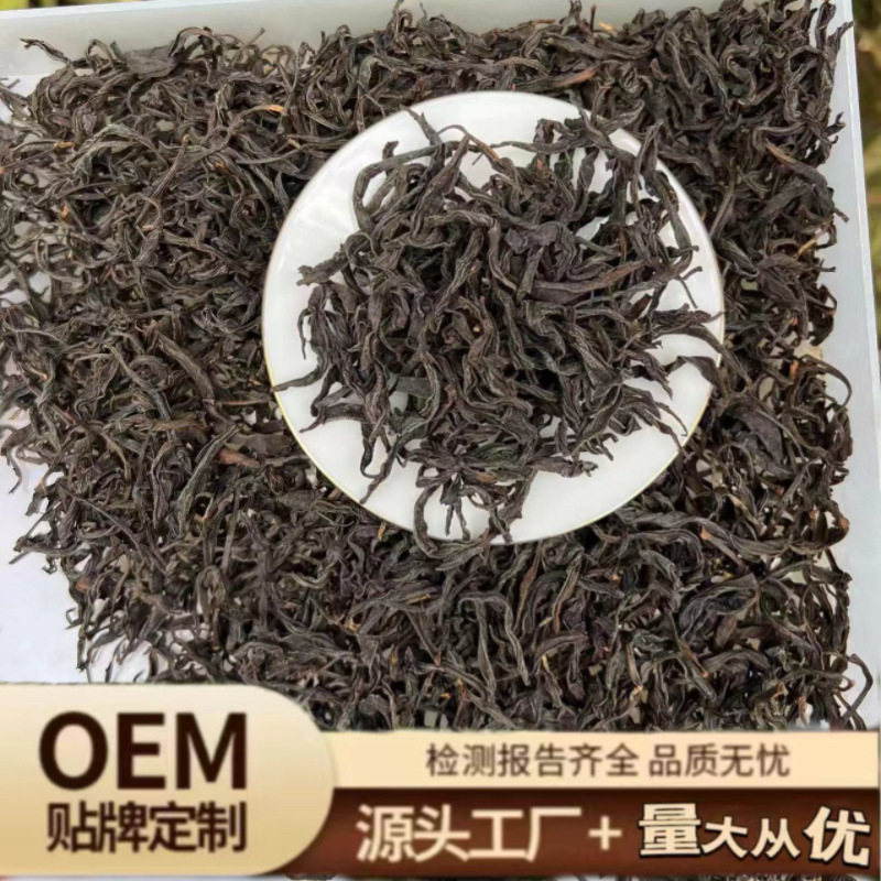 福建金牡丹红茶野茶正山小种小种红茶厂家批发定制散装礼盒500g