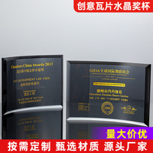 ����ˮ������������Ƭ���ƶ����������T���C�����N�ڙ�o�����