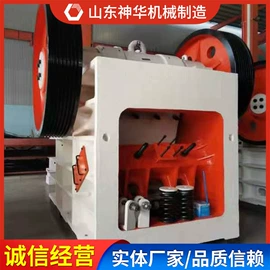 矿山施工设备;矿业输送设备;轨道交通器材