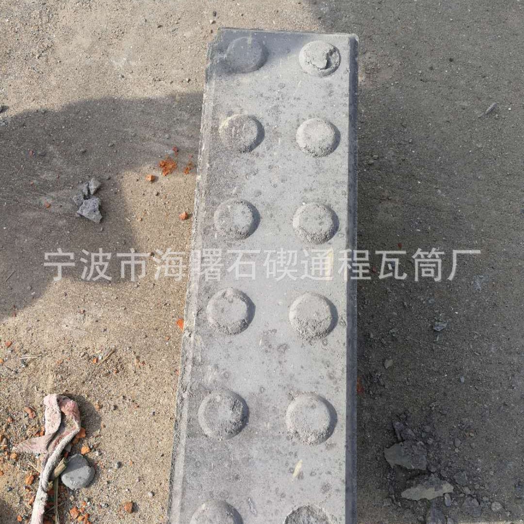 C30砼预制砖15*49*37cm生态路沿石 宁波厂家
