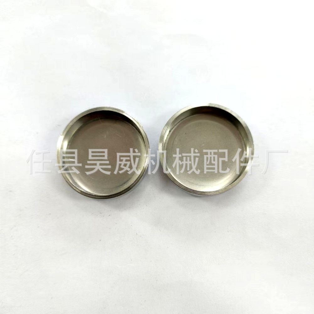 Factory Bowl Shaped Water Plug Engine Auto Parts Stainless Steel Water Drain Plug