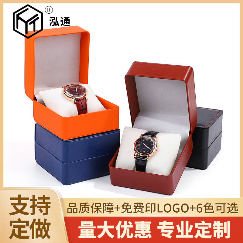 High-grade rounded flip watch box watch box pillow inner core PU leather watch box leather watch storage box