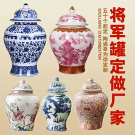 鱼缸;装饰花瓶;密封盒储物罐